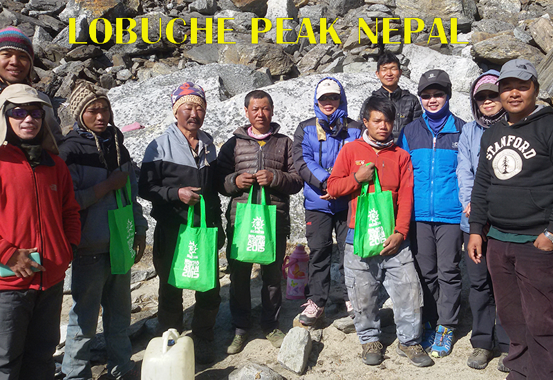 Lobuche Peak Nepal